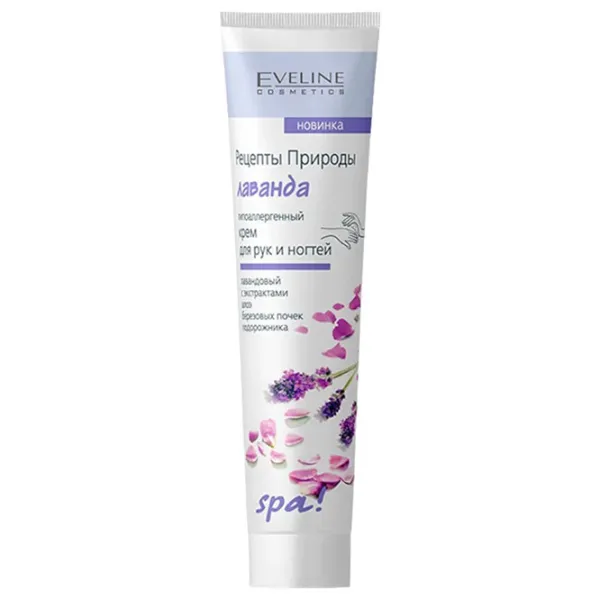 Creme de mâini Eveline Cosmetics Lavanda 125 мл/ Все типы photo 1