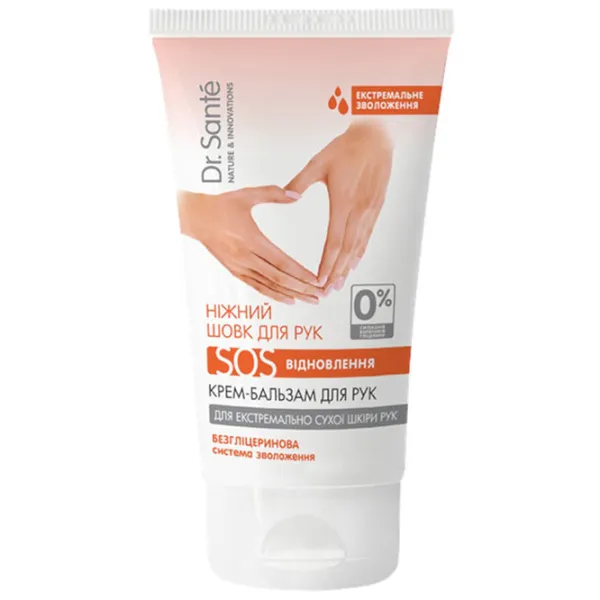 Creme de mâini Dr.Sante SOS recovery 150 мл/ Все типы photo 1