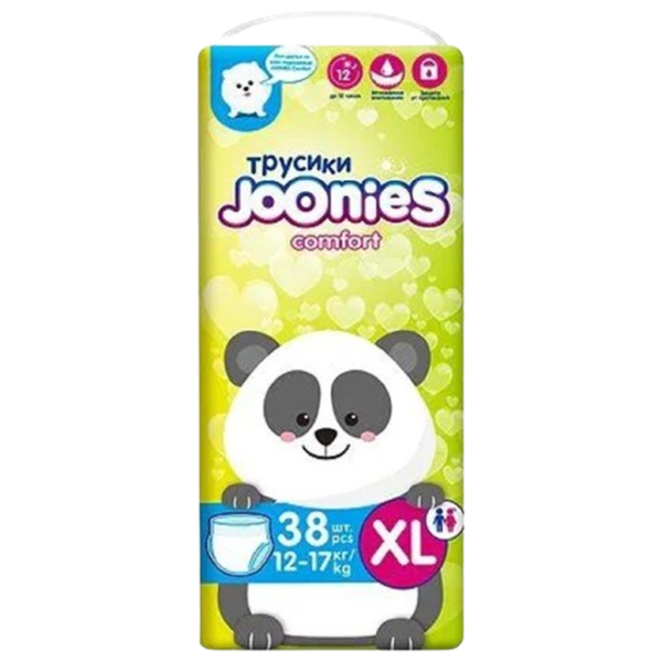 Scutece pentru copii Joonies Comfort XL 12 - 17 kg/ 38 buc. photo 1