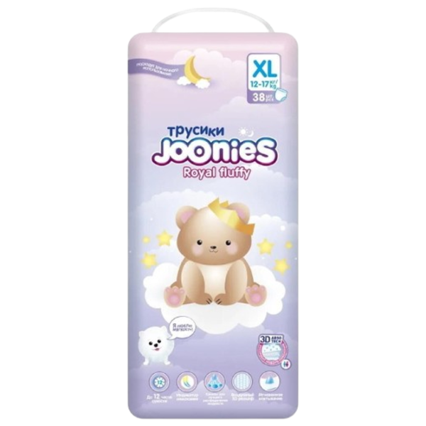 Scutece pentru copii Joonies Royal Fluffy XL 12 - 17 kg/ 38 buc. photo 1