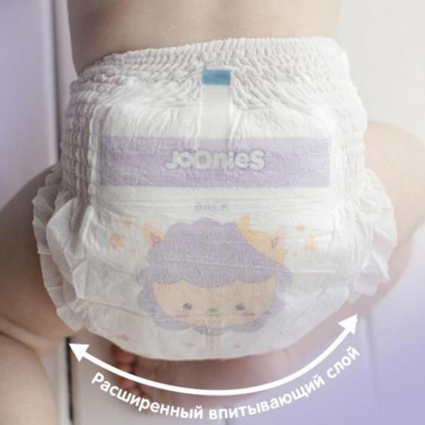 Scutece pentru copii Joonies Royal Fluffy XL 12 - 17 kg/ 38 buc. photo 4