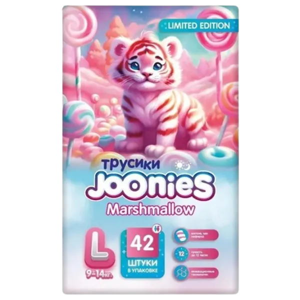 Scutece pentru copii Joonies Marshmallow L 9 - 14 kg/ 42 buc. photo 1