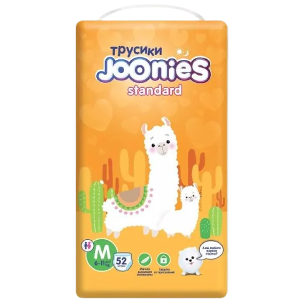 Scutece pentru copii Joonies Standard M 6 - 11 kg/ 52 buc. photo 1