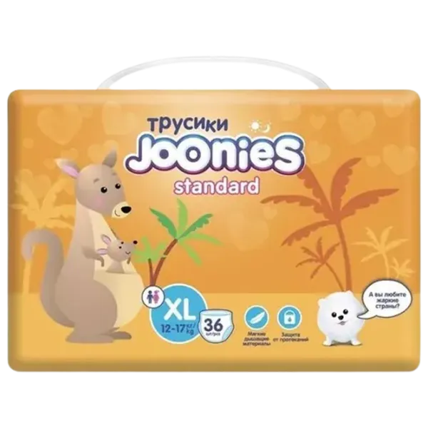 Scutece pentru copii Joonies Standard XL 12 - 17 kg/ 36 buc. photo 1