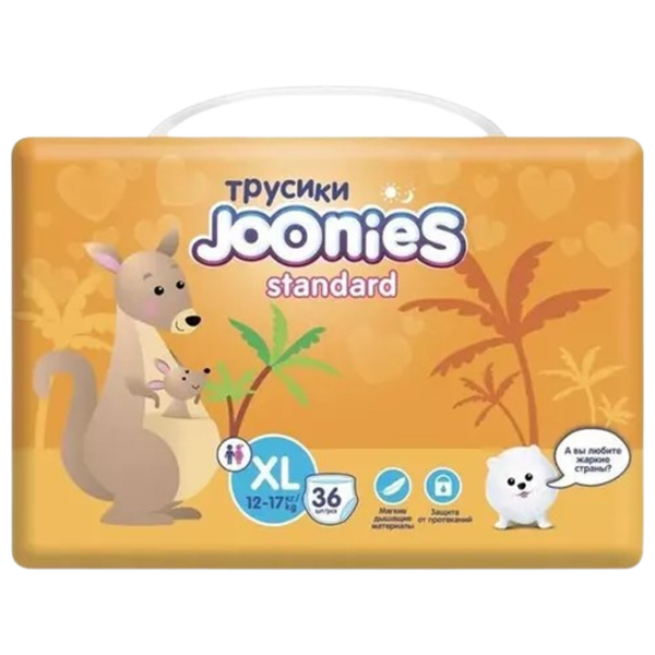Scutece pentru copii Joonies Standard XL 12 - 17 kg/ 36 buc. photo 1