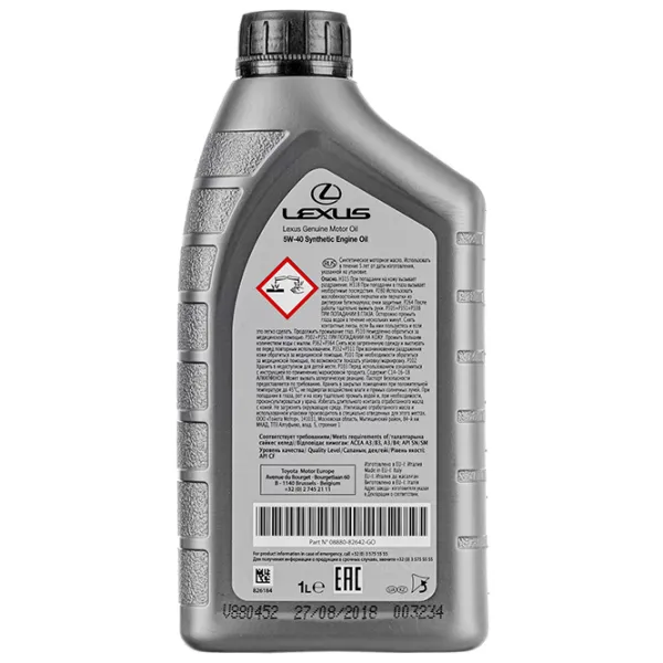 Ulei de motor Lexus LGMO SAE 5W-40 5W-40 1 l sintetic photo 3