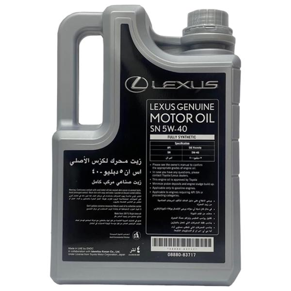 Моторное масло Lexus Fully Synthetic 5W-40 4 л синтетическое photo 2