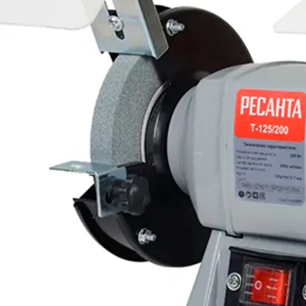 Polizor Resanta R7572 Staționar/ 250 W/ Black photo 3