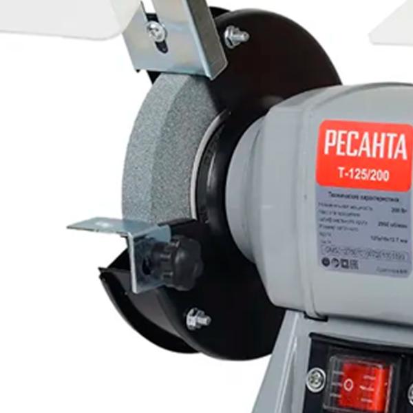 Polizor Resanta R7572 Staționar/ 250 W/ Black photo 3