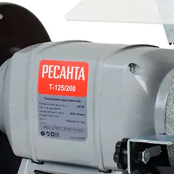 Polizor Resanta R7572 Staționar/ 250 W/ Black photo 5