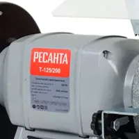 Polizor Resanta R7572 Staționar/ 250 W/ Black photo 5