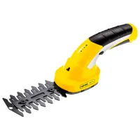 Кусторез Huter R70138 Желтый