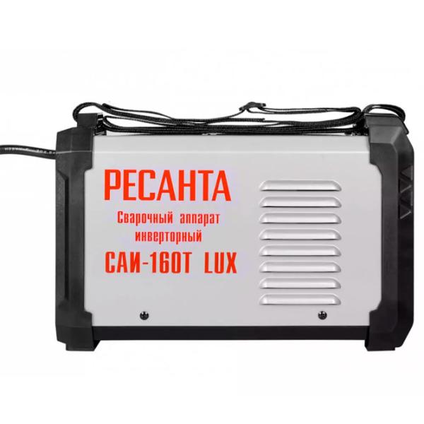 Aparat de sudat Resanta R6569 220 - 240 V cu electrod (MMA)/ Gray photo 2