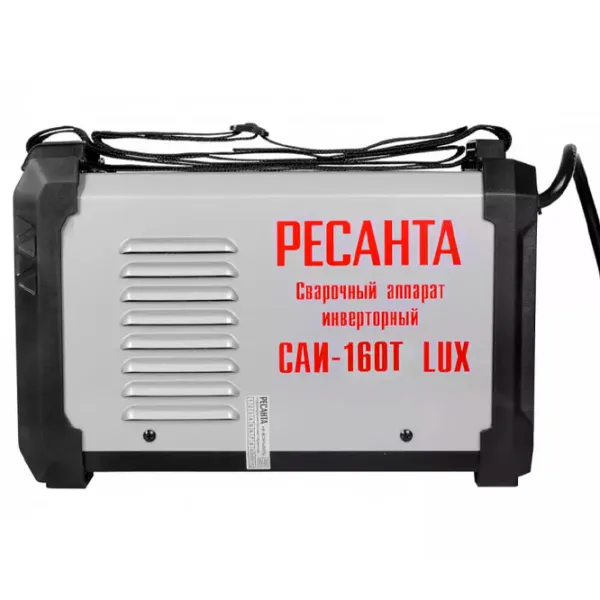 Aparat de sudat Resanta R6569 220 - 240 V cu electrod (MMA)/ Gray photo 3