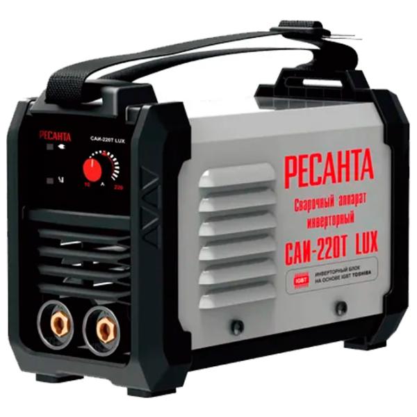 Aparat de sudat Resanta R6571 220 - 240 V cu electrod (MMA)/ Gray photo 1