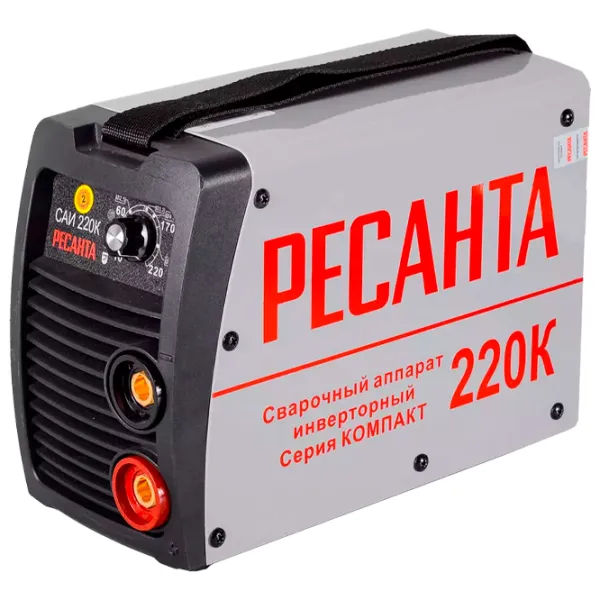 Aparat de sudat Resanta R6537 220 - 240 V cu electrod (MMA)/ Gray photo 1