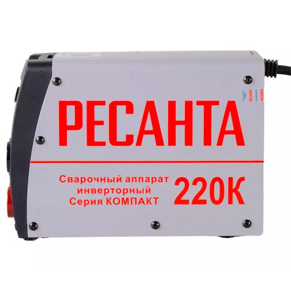 Aparat de sudat Resanta R6537 220 - 240 V cu electrod (MMA)/ Gray photo 2