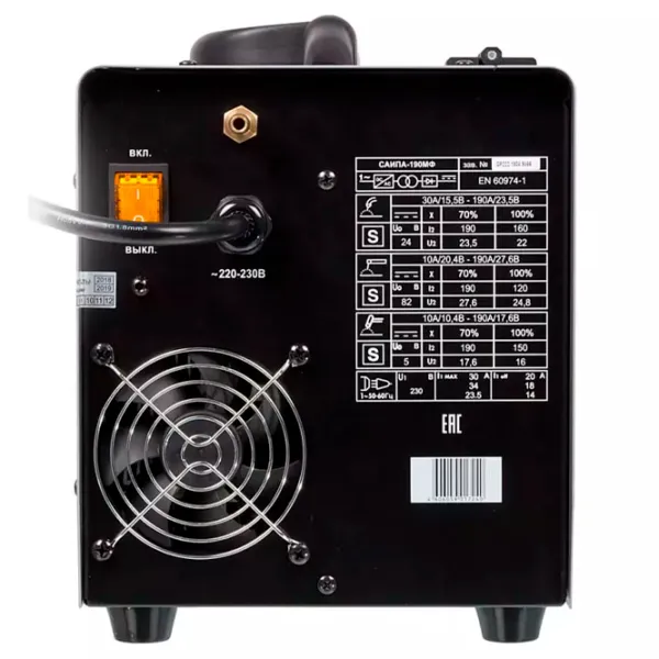 Aparat de sudat Resanta R6524 230 V semiautomat (MIG/ MAG) , cu gaz inert (TIG)/ Gray photo 5