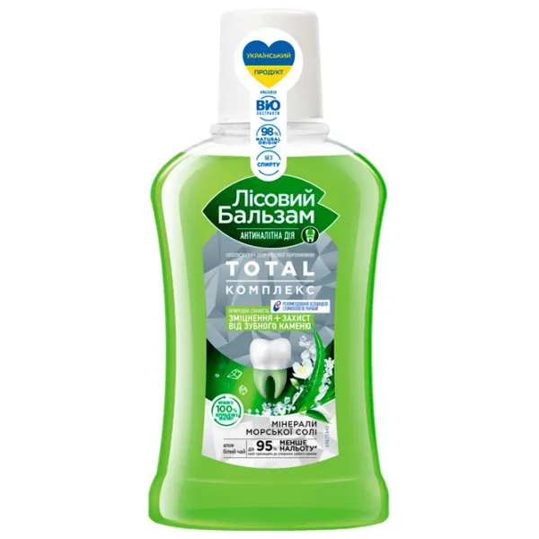 Apă de gură Лесной Бальзам Prospețime naturală 250 ml photo 1