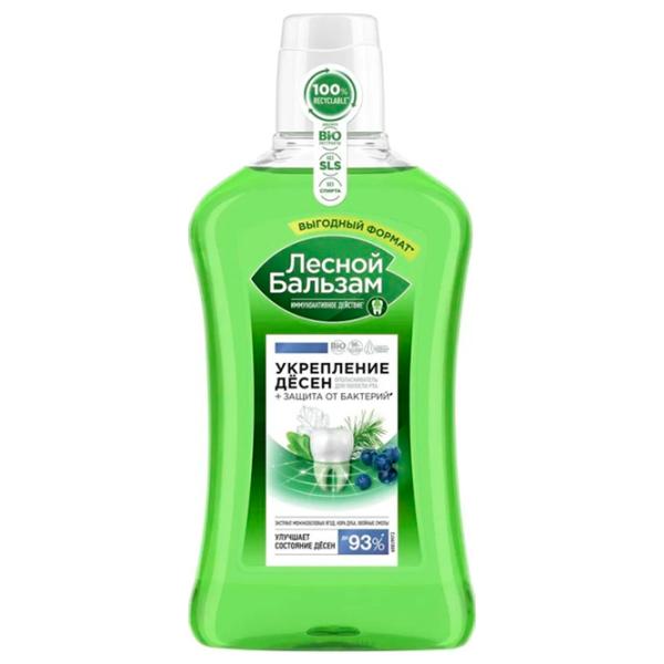 Apă de gură Лесной Бальзам Întărirea gingiilor 800 ml photo 1