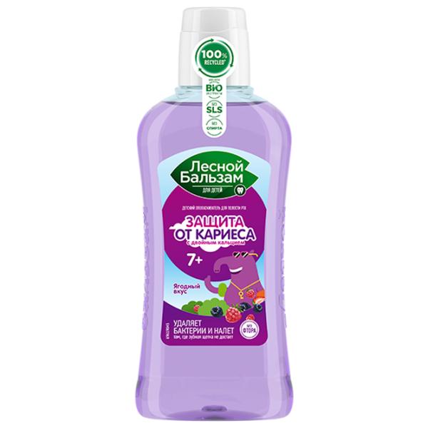 Apă de gură Лесной Бальзам 1153935 400 ml photo 1