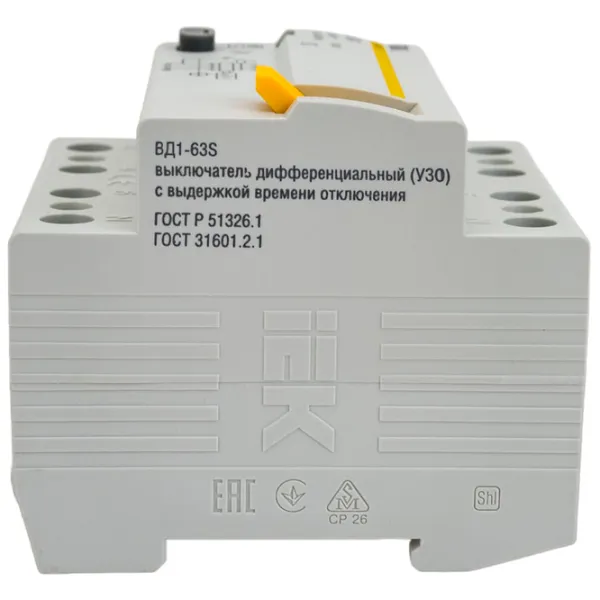 Дифференциальные автоматы IEK MDV12-4-063-300 63 A/ 400 В photo 4