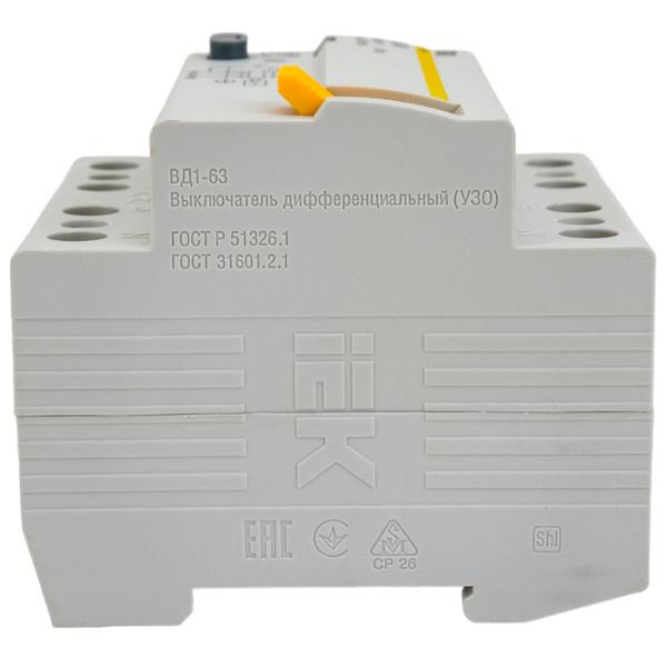 Întrerupătoare diferențiale IEK MDV10-4-080-100 80 A/ 400 V photo 4 Întrerupătoare diferențiale IEK MDV10-4-080-100 80 A/ 400 V photo 4