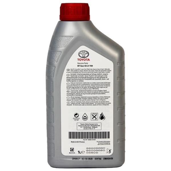 Ulei de transmisie Toyota Gear Oil 1 l/ mineral/ 75W-90 photo 3