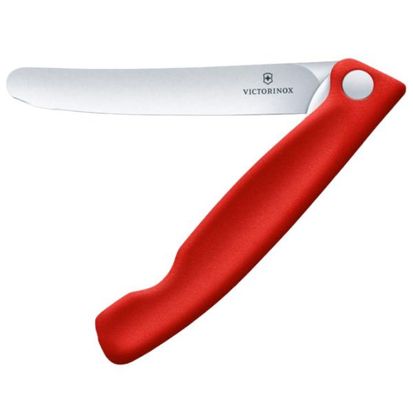 Нож Victorinox Swiss Classic, foldable paring Для повседневного использования/ нержавеющая сталь photo 3