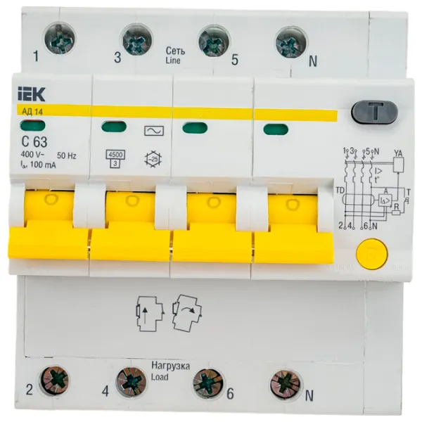 Întrerupătoare diferențiale IEK MAD10-4-063-C-100 63 A/ 220 V - 400 В photo 1 Întrerupătoare diferențiale IEK MAD10-4-063-C-100 63 A/ 220 V - 400 В photo 1