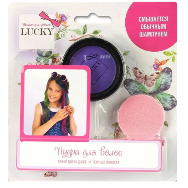 Ролевые игры Lukky set for girls 6+/ set de frumusete photo 1 Ролевые игры Lukky set for girls 6+/ set de frumusete photo 1