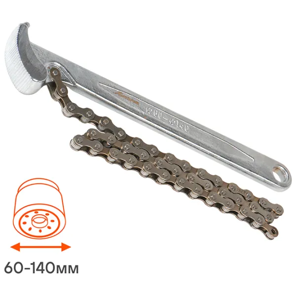 Cheie Airline AK-F-06 Metal photo 2