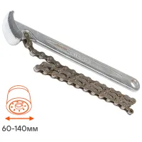 Cheie Airline AK-F-06 Metal photo 2