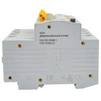 Întrerupătoare diferențiale IEK MAD10-4-050-C-030 50 A/ 400 V photo 4
