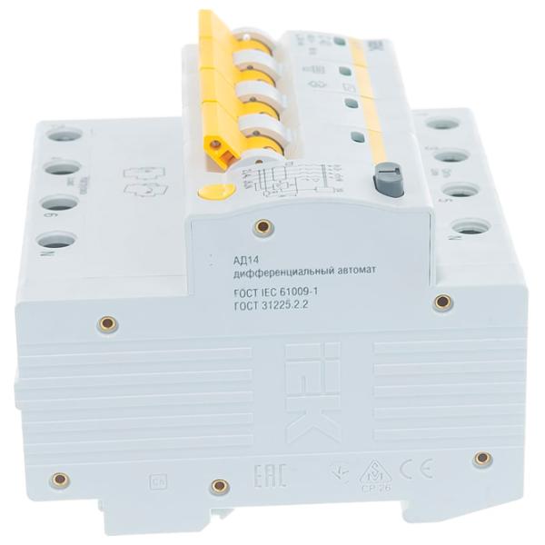 Дифференциальные автоматы IEK MAD10-4-040-C-030 40 A/ 400 В photo 3 Дифференциальные автоматы IEK MAD10-4-040-C-030 40 A/ 400 В photo 3