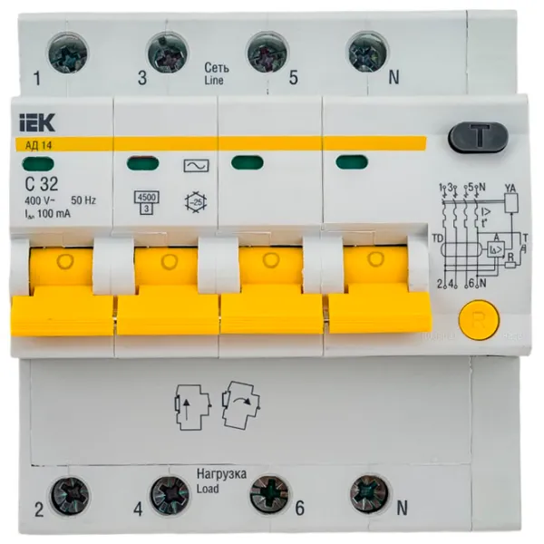 Întrerupătoare diferențiale IEK MAD12-2-025-B-030 32 A/ 220 V - 400 V photo 1 Întrerupătoare diferențiale IEK MAD12-2-025-B-030 32 A/ 220 V - 400 V photo 1