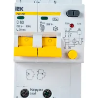 Întrerupătoare diferențiale IEK MDV10-2-016-100 63 A/ 220 V - 230 V photo 4