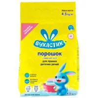 Моющее средство Вухастик Для Детского Белья 4.5 кг  Количество стирок: 37