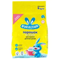 Detergent Вухастик Pentru Lenjerie Copii 9 kg  Număr spălări: 75