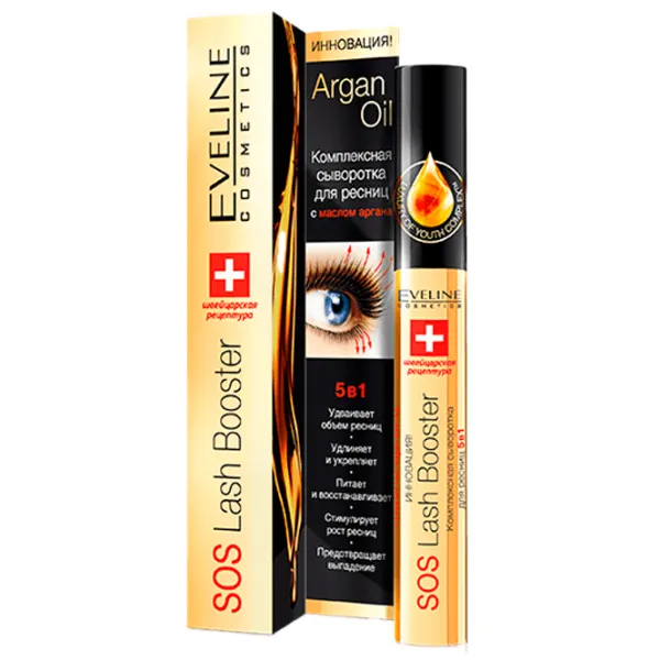 Тушь для ресниц Eveline Cosmetics Lash Booster 10 мл photo 1