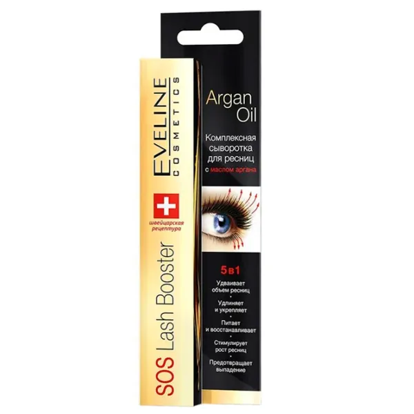 Тушь для ресниц Eveline Cosmetics Lash Booster 10 мл photo 2