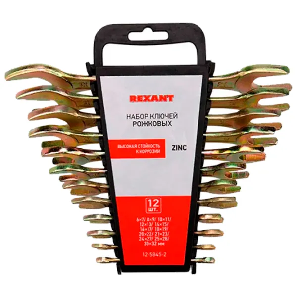 Набор односторонних ключей Rexant 12-5845-2 Количество в наборе: 12 шт. photo 1