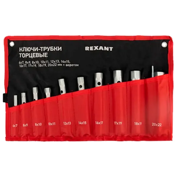 Набор головок торцевых Rexant 12-5872-2 Количество в наборе: 10 шт. photo 1 Набор головок торцевых Rexant 12-5872-2 Количество в наборе: 10 шт. photo 1
