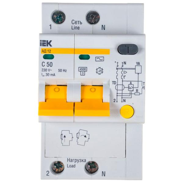 Дифференциальные автоматы IEK MAD10-2-050-C-030 50 A/ 220 В photo 1