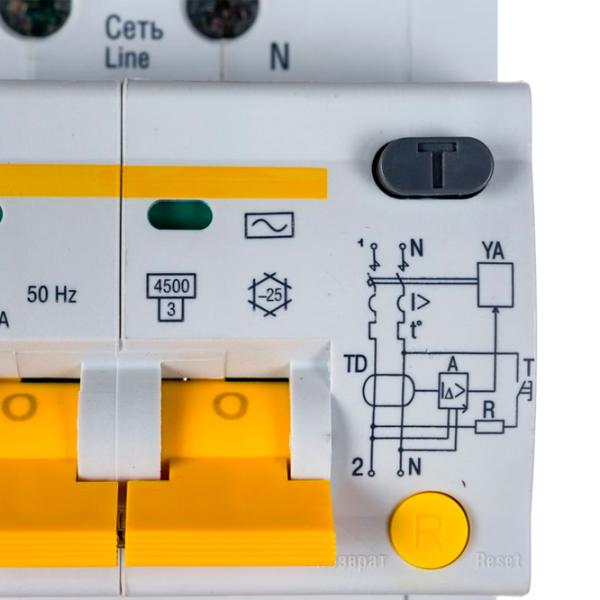 Întrerupătoare diferențiale IEK MAD10-2-040-C-100 40 A/ 220 V - 230 V photo 4 Întrerupătoare diferențiale IEK MAD10-2-040-C-100 40 A/ 220 V - 230 V photo 4