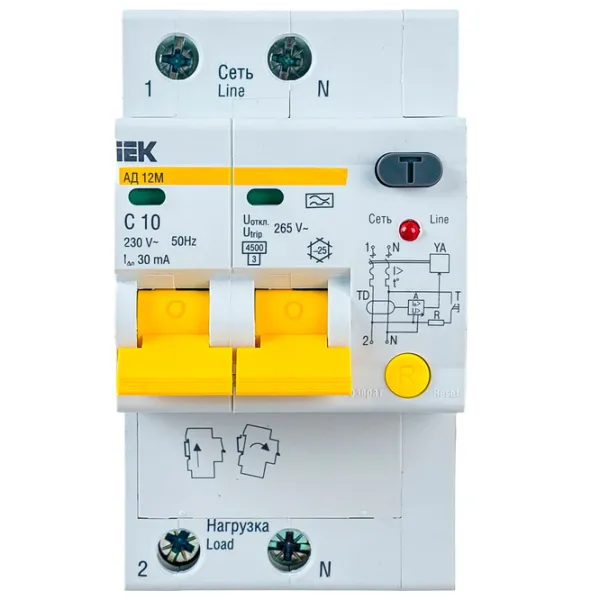 Дифференциальные автоматы IEK MAD10-2-010-C-030 10 A/ 220 В - 230 В photo 1 Дифференциальные автоматы IEK MAD10-2-010-C-030 10 A/ 220 В - 230 В photo 1