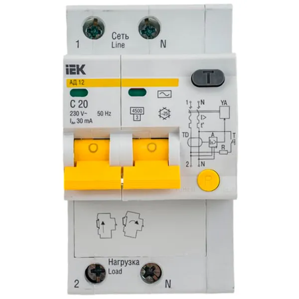 Дифференциальные автоматы IEK MAD10-2-020-C-030 20 A/ 220 В - 230 В photo 1 Дифференциальные автоматы IEK MAD10-2-020-C-030 20 A/ 220 В - 230 В photo 1