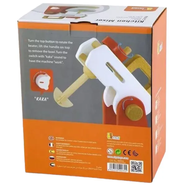 Ролевые игры VIGA set Mixer 3+/ Кухня photo 3