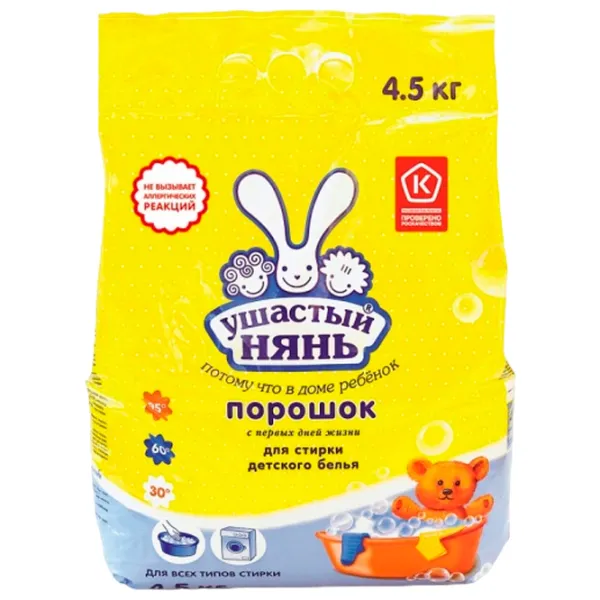 Detergent Ушастый Нянь 1150220 4.5 kg  Număr spălări:  photo 1 Detergent Ушастый Нянь 1150220 4.5 kg  Număr spălări:  photo 1