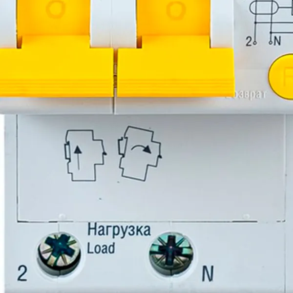Întrerupătoare diferențiale IEK MAD10-2-025-C-030 25 A/ 220 V - 230 V photo 4